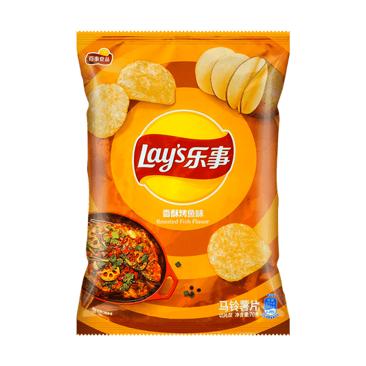 Lay's Roasted Fish Potato Chips