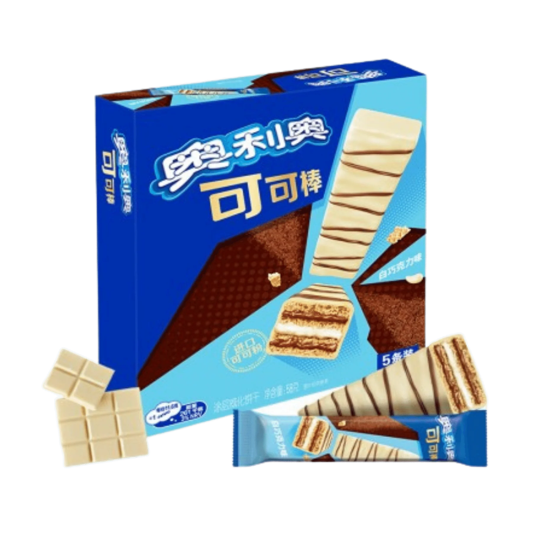 Oreo Vanilla Wafer Sticks – Uhh Snacks