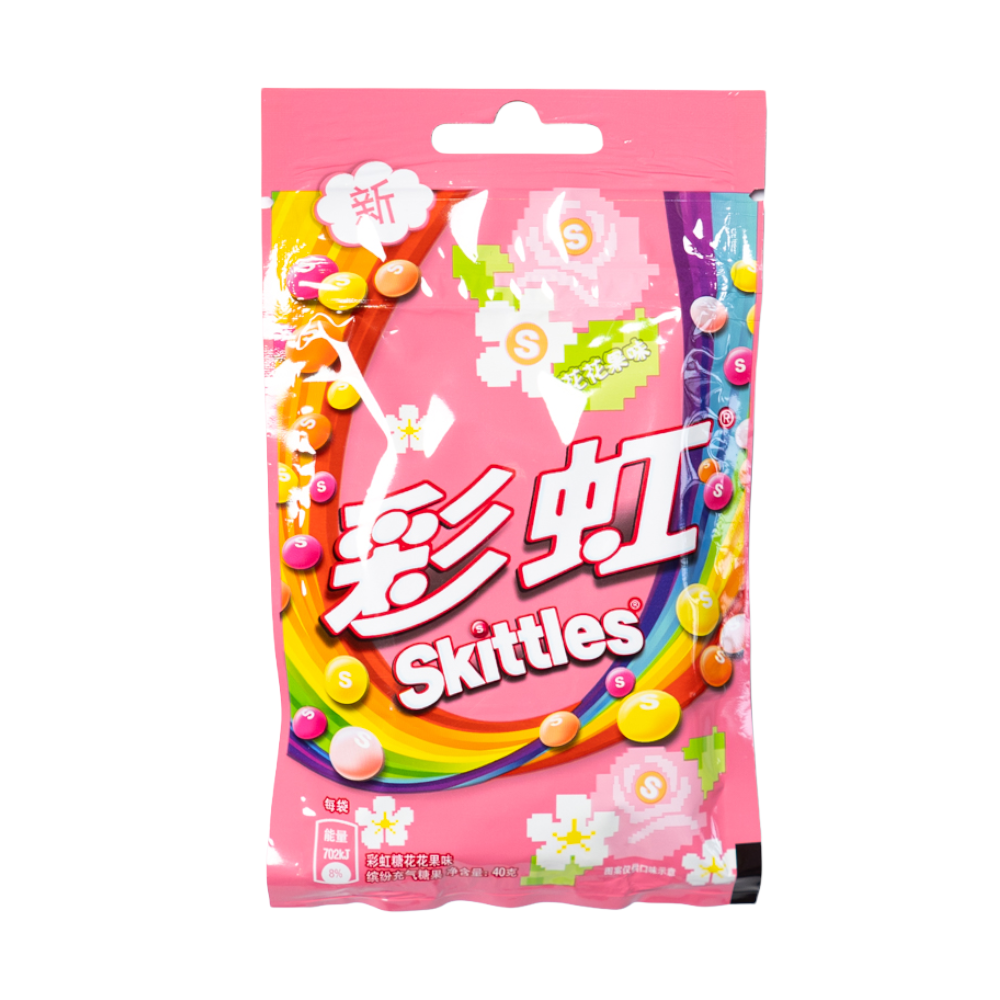 Skittles Flower and Fruit Candy – Uhh Snacks