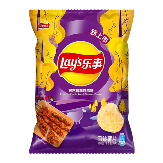 Lay's Roasted Cumin Lamb Potato Chips