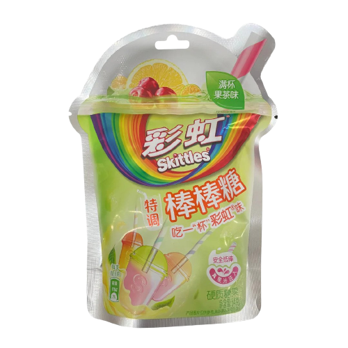Skittles Lollipop - Fruit Tea