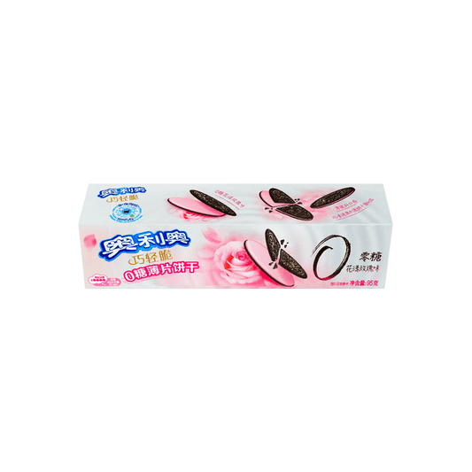 Oreo Sugar-Free Rose Cream Cookies