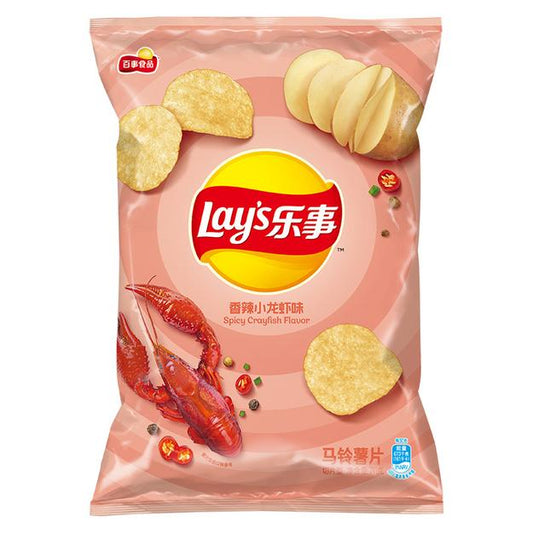 Lay's Spicy Crayfish Potato Chips