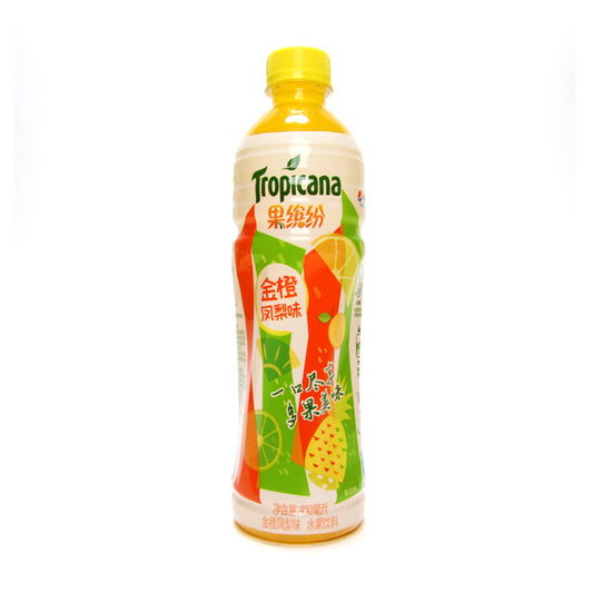 Tropicana Orange Pineapple Juice