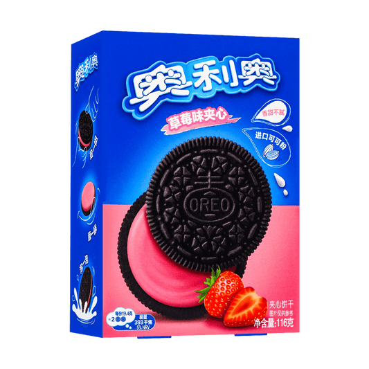 Oreo Strawberry Cream Cookies
