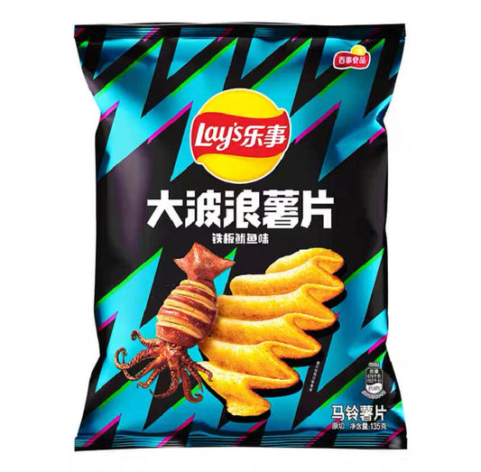 Lay's Sizzling Squid Potato Chips