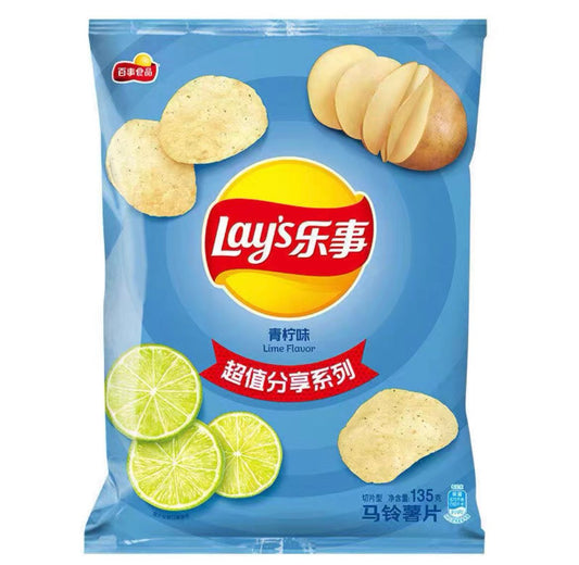 Lay's Lime Potato Chips (China)