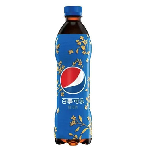 Pepsi Sweet-Scented Floral