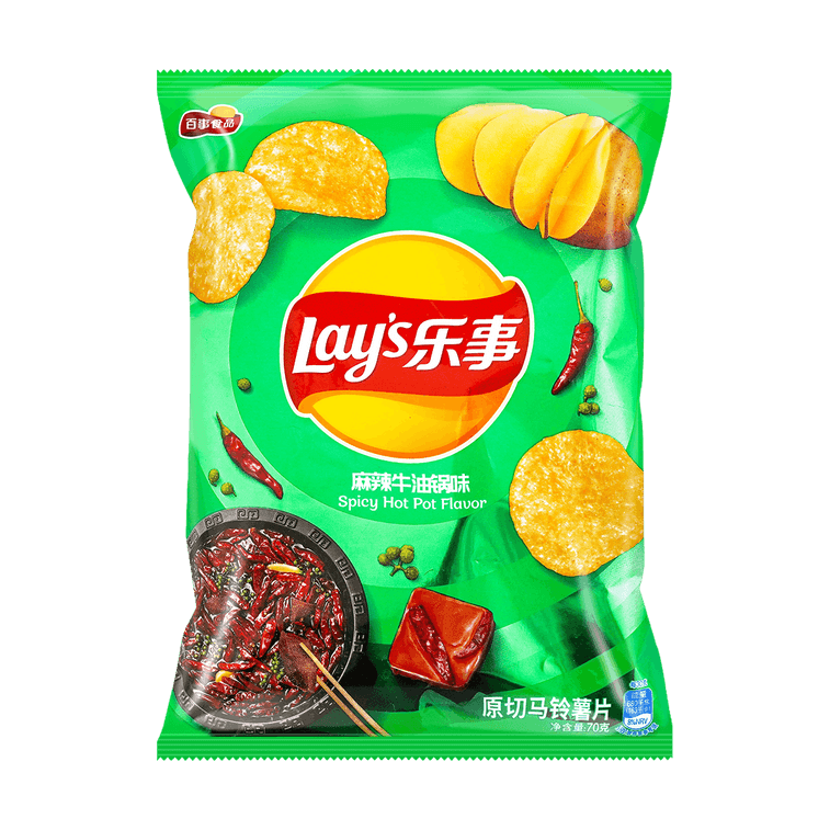 Lay's Spicy Hot Pot Potato Chips