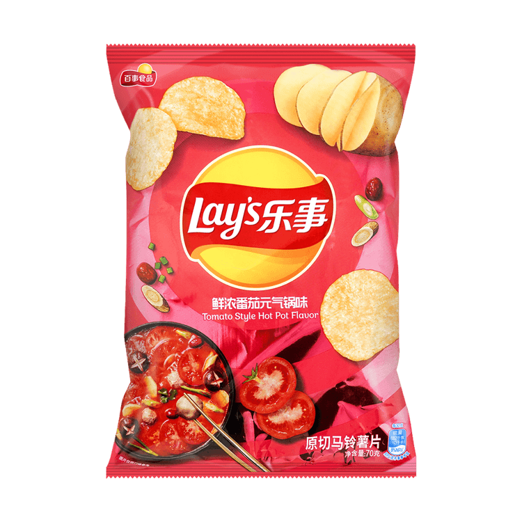 Lay's Tomato Style Hot Pot Potato Chips – Uhh Snacks