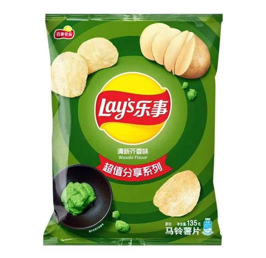 Lay's Wasabi Potato Chips